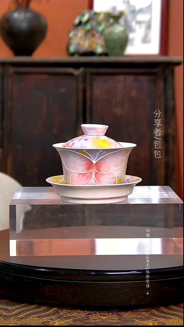 【闪购商品】`````````````````