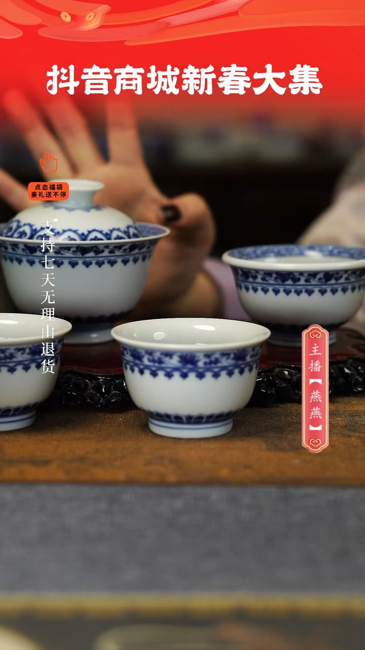 【闪购商品】其他宝相4件套，，，，，，，，