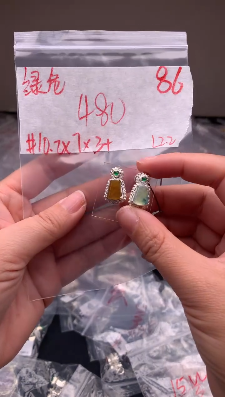 【闪购商品】定制翡翠未镶嵌毛货需精细抛光拍一发一