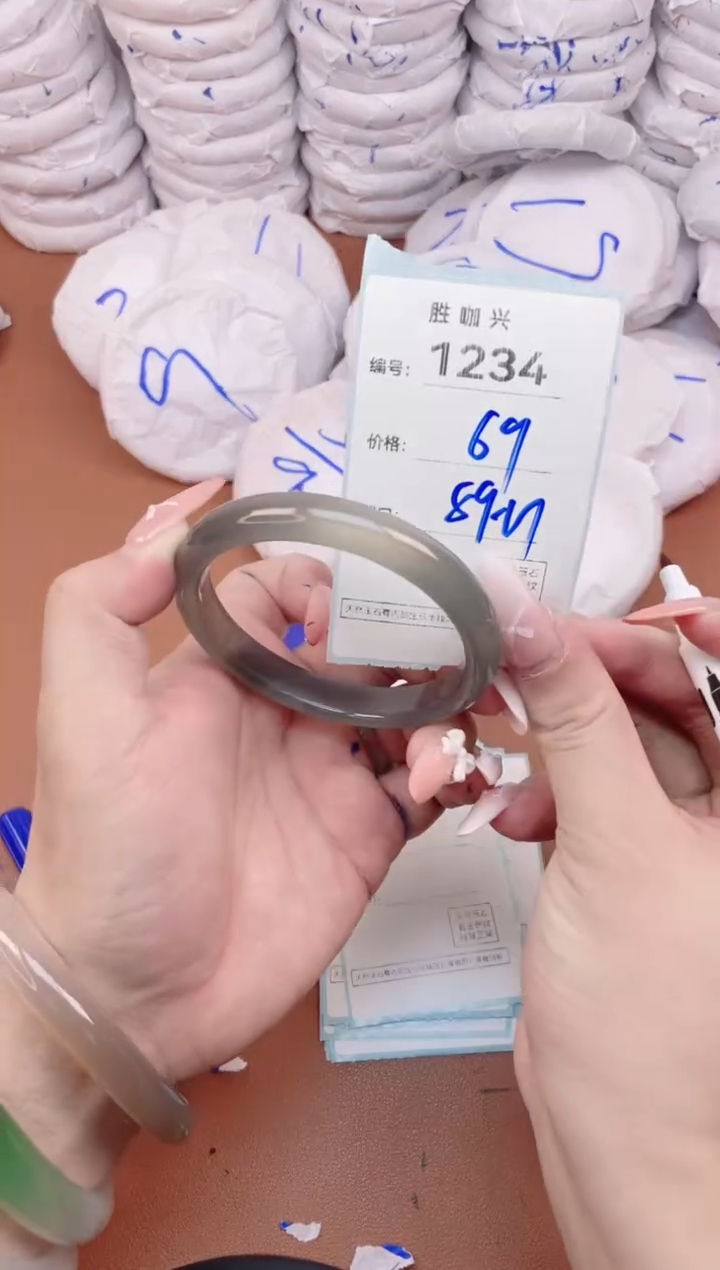 【闪购商品】玛瑙/玉髓手镯未镶嵌1234