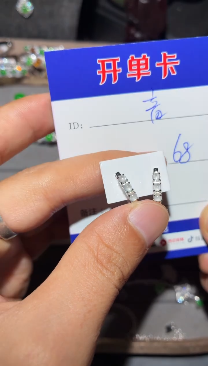 银S925镶嵌翡翠耳饰?*音阿音