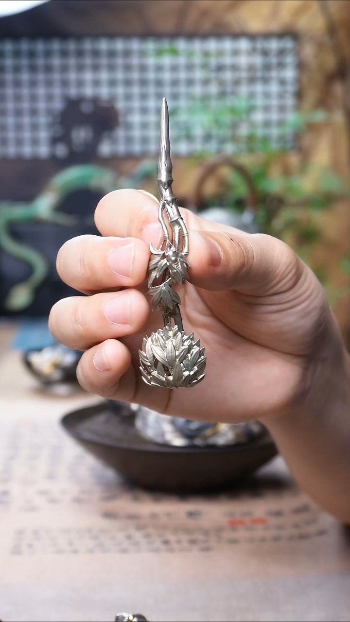 欲山行 一鸣惊人茶针