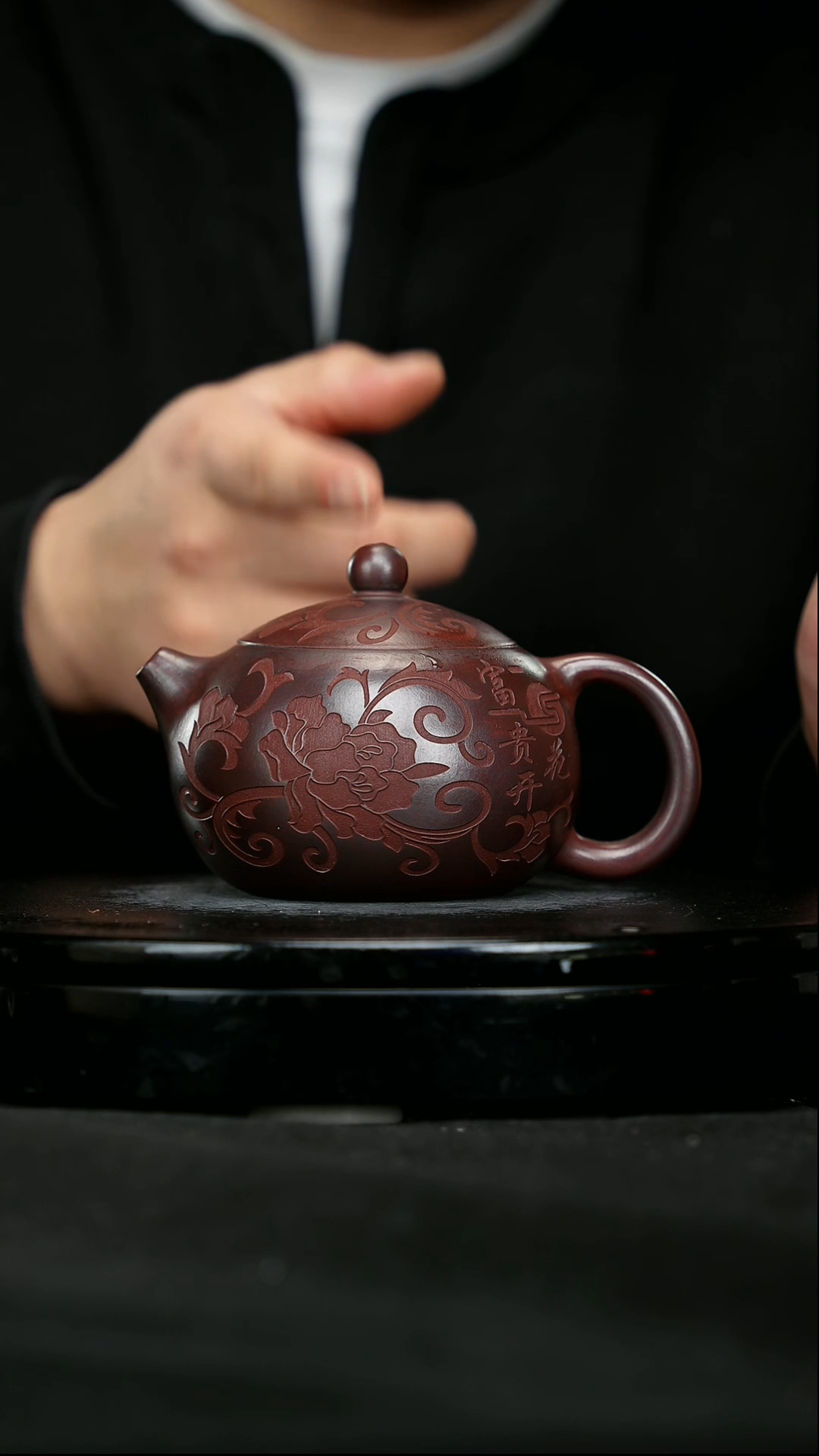 【闪购商品】宜兴原矿高端紫砂12