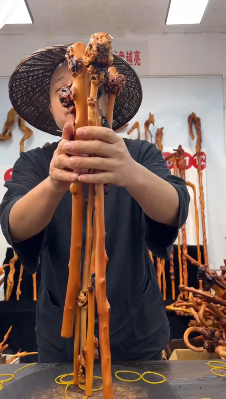黑果木其他黑果木967