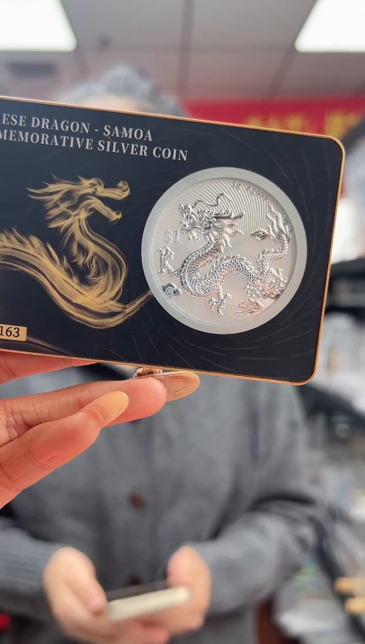 银Ag925纯银萨摩亚 黑卡 龙币 RCGS评级