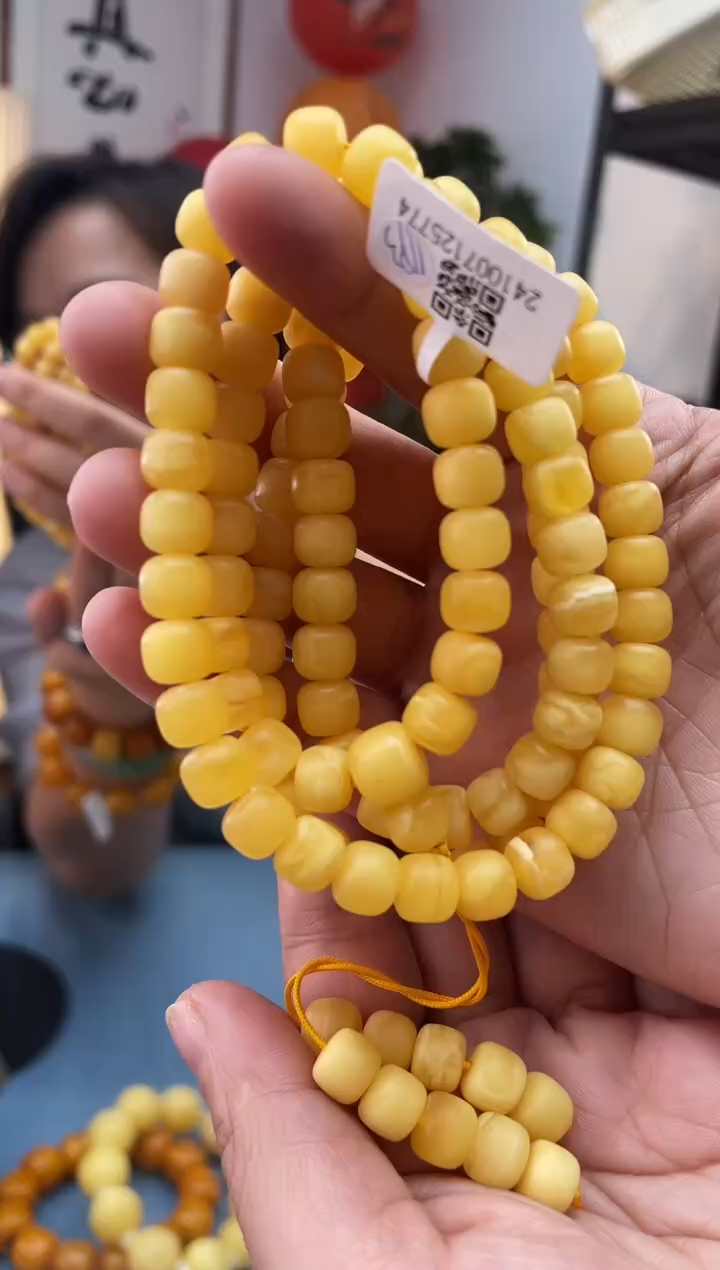 【闪购商品】琥珀珠宝奇石未镶嵌037 发一件