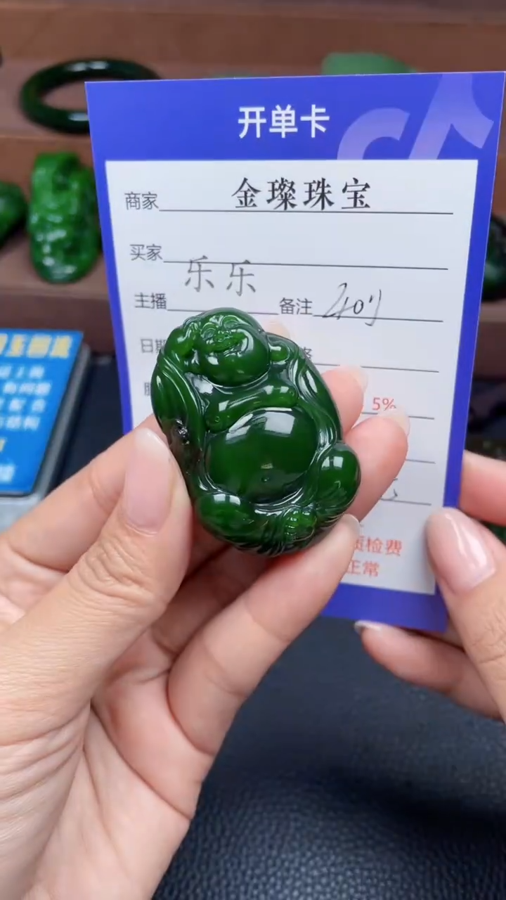 颈饰未镶嵌和田玉Y155