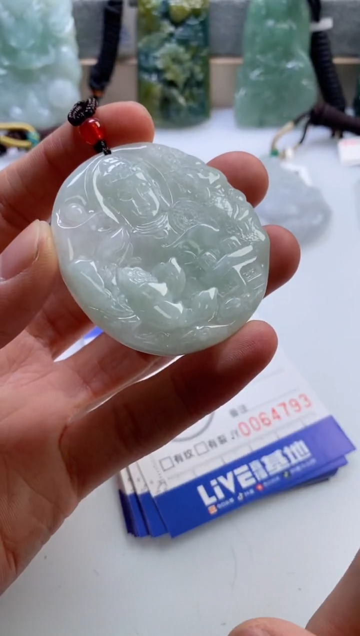 【闪购商品】翡翠挂件未镶嵌