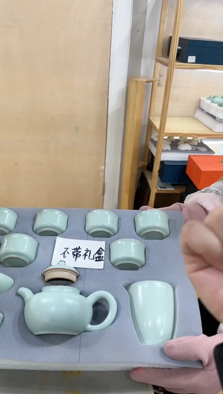 【闪购商品】展宏茶具展宏茶具@A-