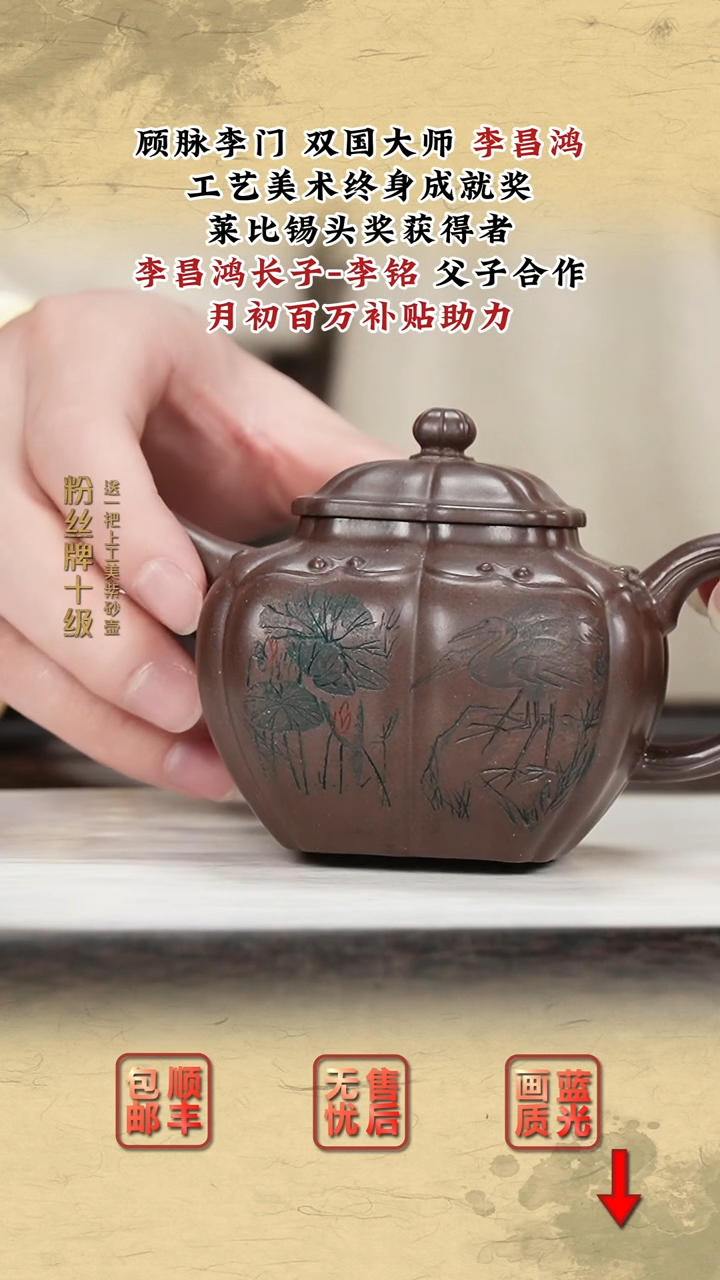 茶壶紫砂紫砂茶壶32