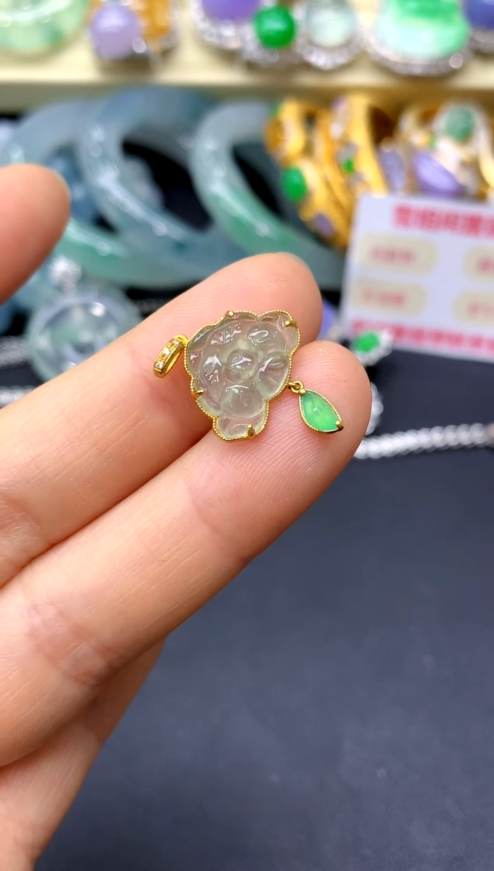 颈饰18K金镶嵌翡翠185--中国好珍宝