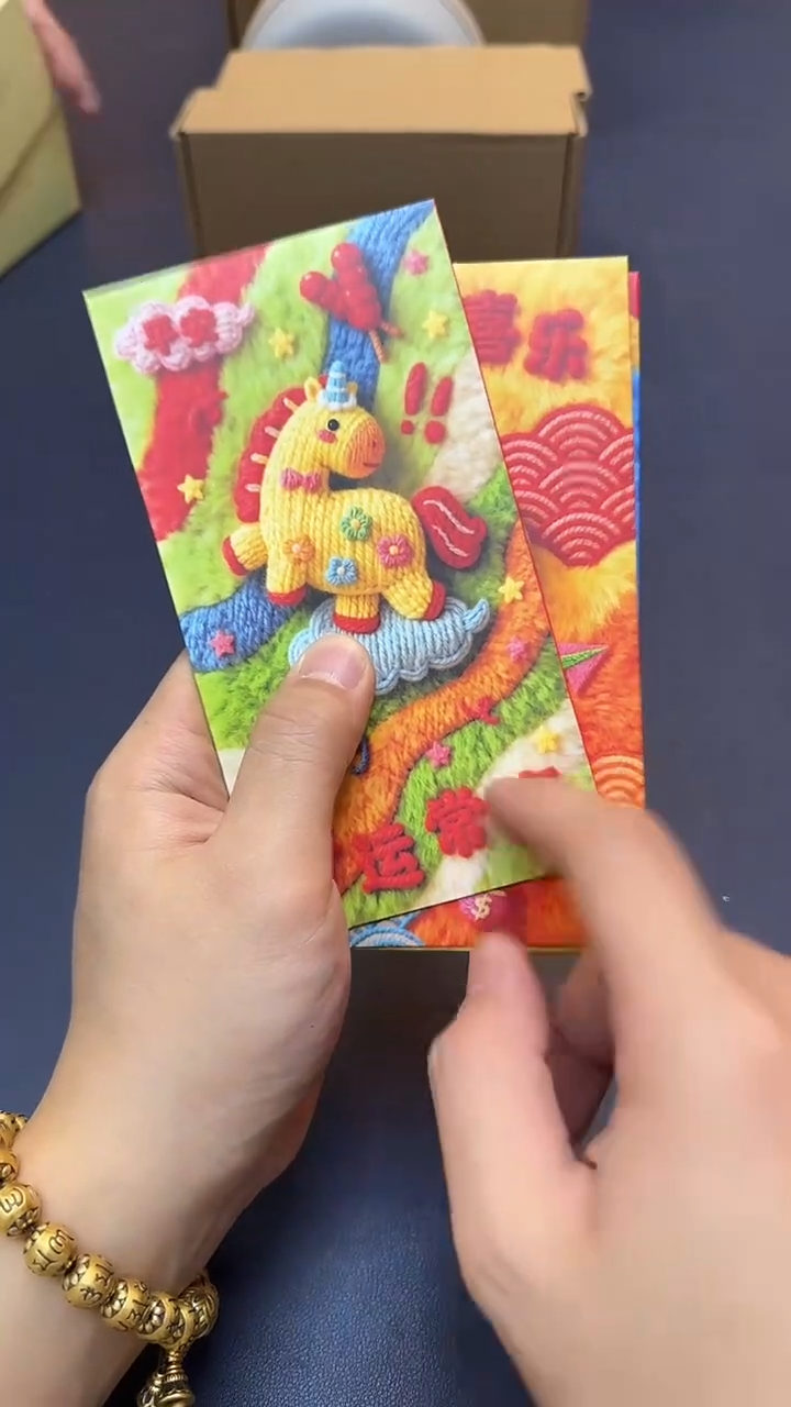 瓷片新号首播，只为数据@@CC1087