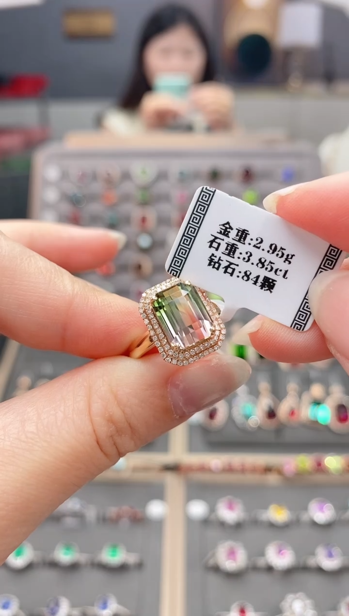 18K金镶嵌戒指碧玺3.85     