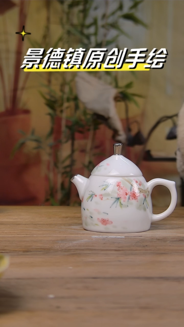 【闪购商品】景德镇陶瓷杯碗柴烧多人