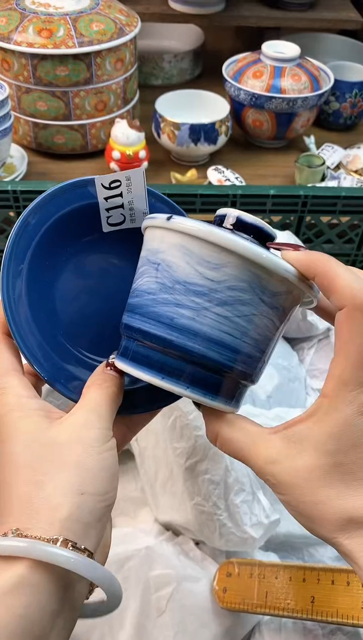 【闪购商品】瓷片[○･｀Д´･ ○]