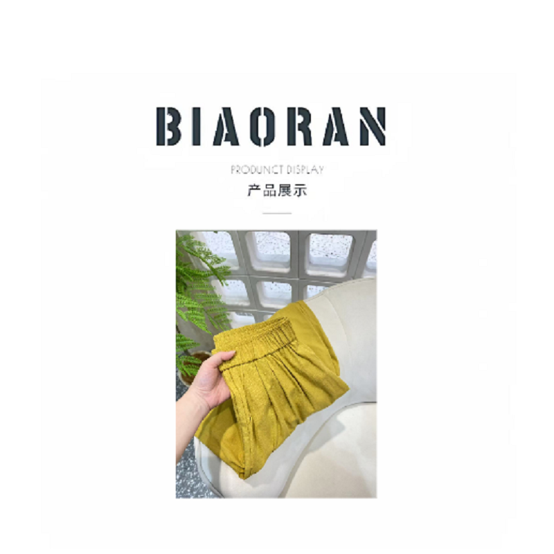 BIAORAN/标冉2025春季新款休闲裤裙3640