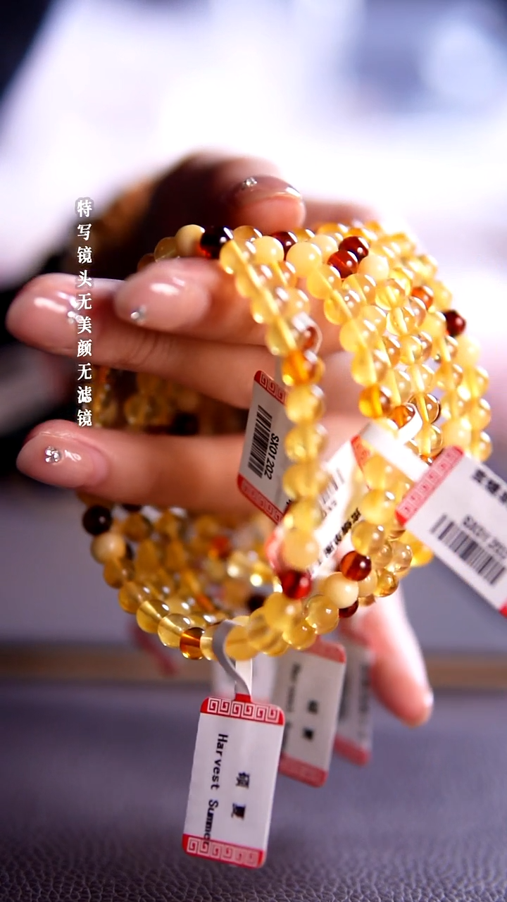 未镶嵌手链水晶29-17蜜蜡设计款手链