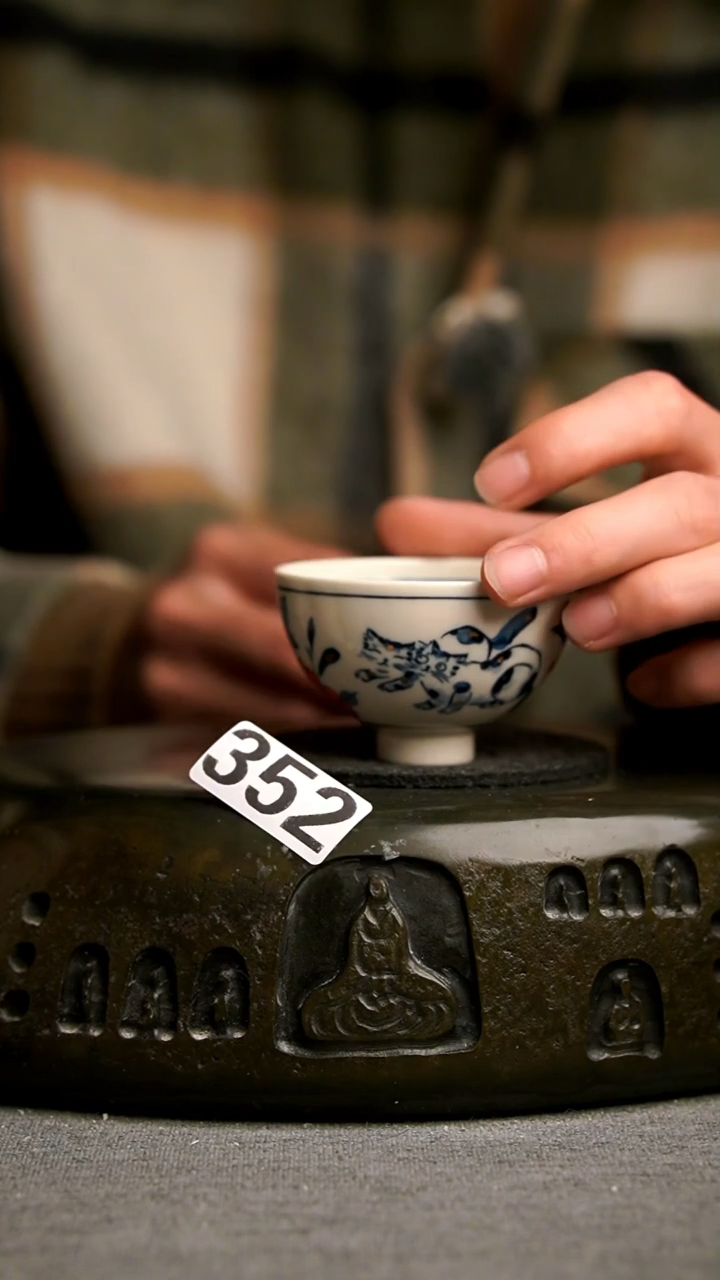 352景德镇陶瓷茶器系列