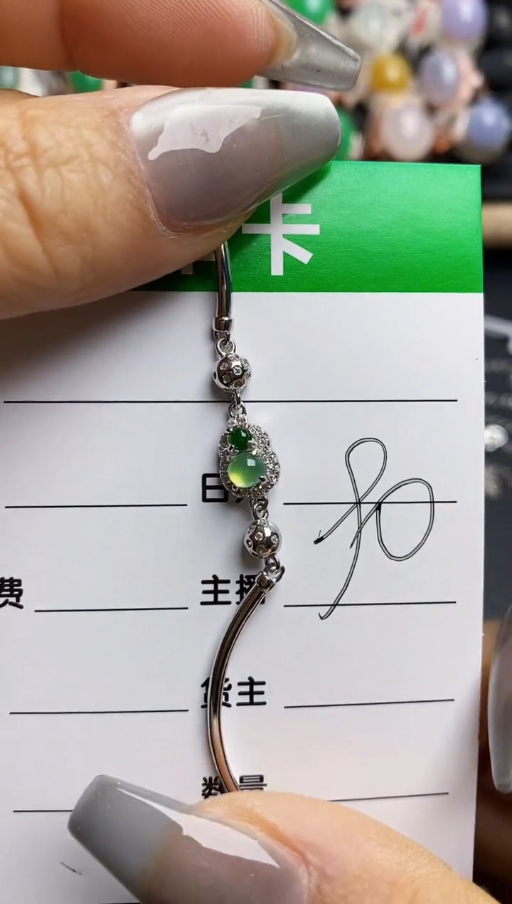 【闪购商品】翡翠戒指银S925镶嵌2445