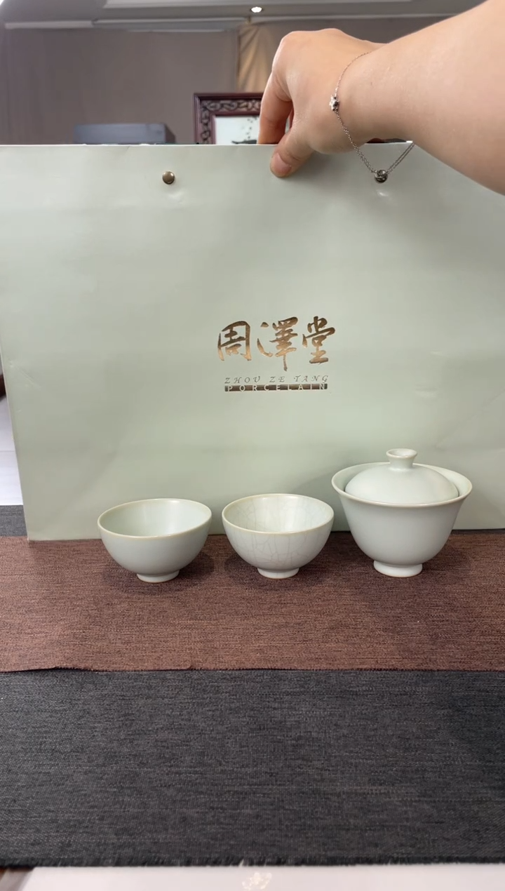 【闪购商品】杯子天青鸡心盖碗180cc+鸡心杯2只