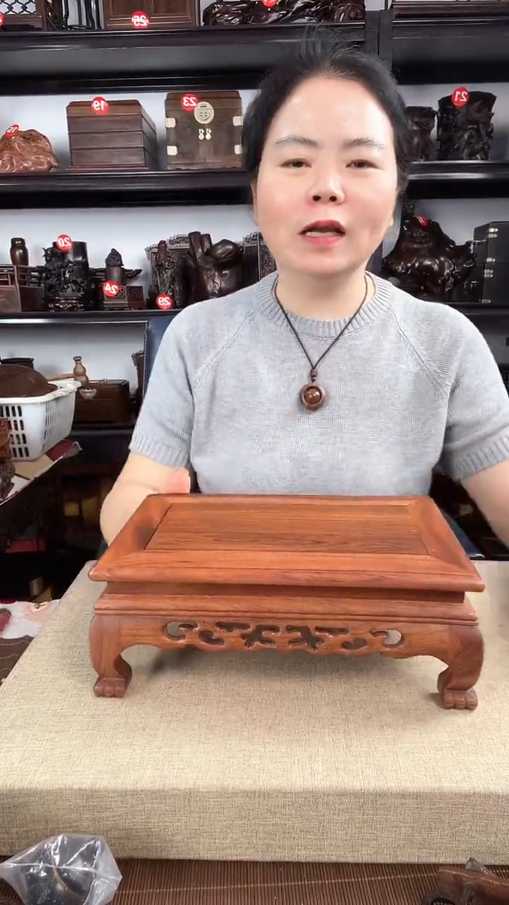 木中号老李红木工艺品
