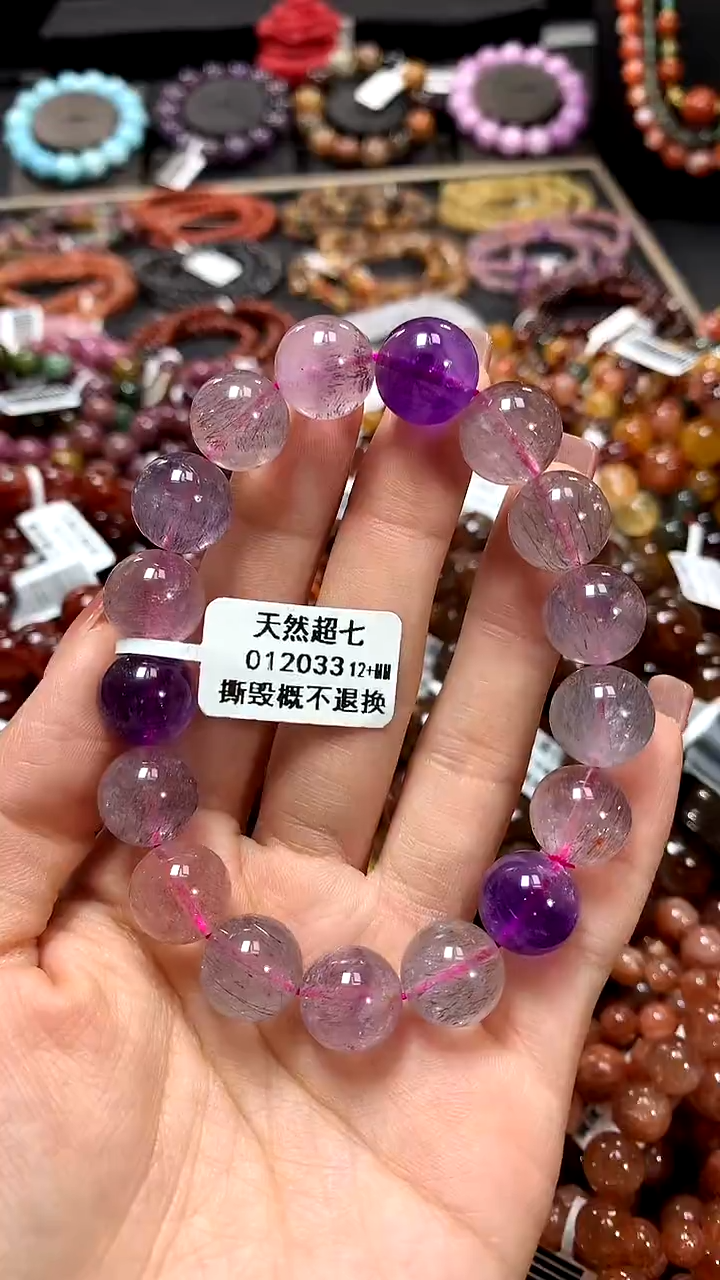 【闪购商品】水晶手串未镶嵌12+*****