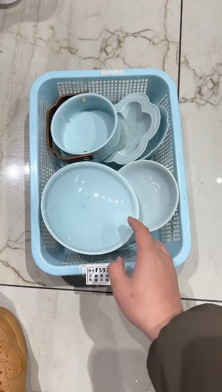 【闪购商品】微瑕商品，介意勿拍