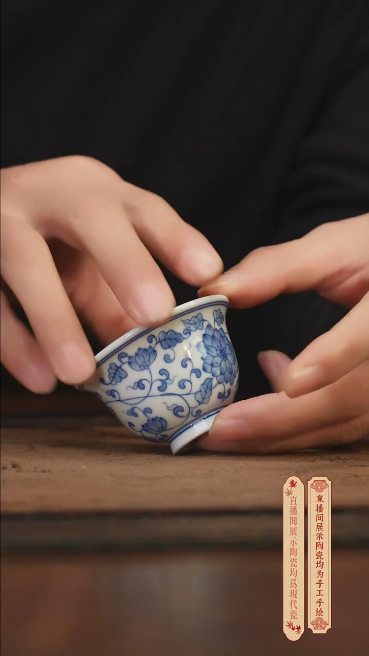 瓷片柴窑青花破价福利