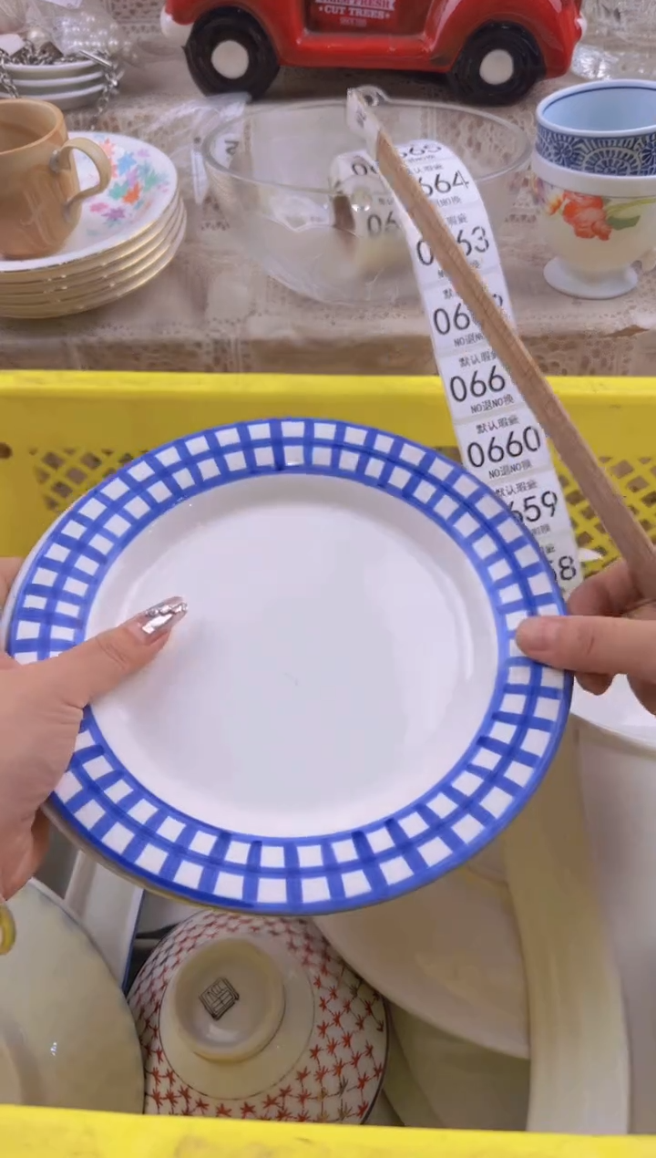 657默认微瑕，满20元包邮