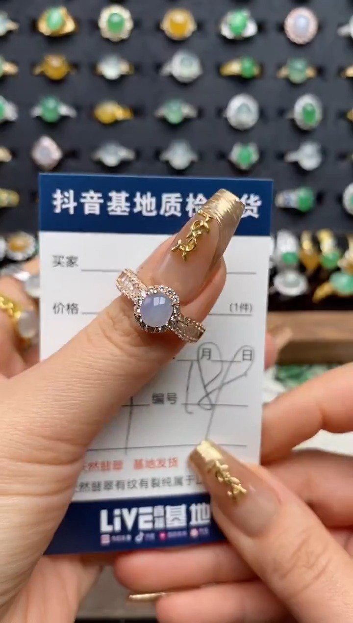 银S925镶嵌戒指翡翠C**哞.