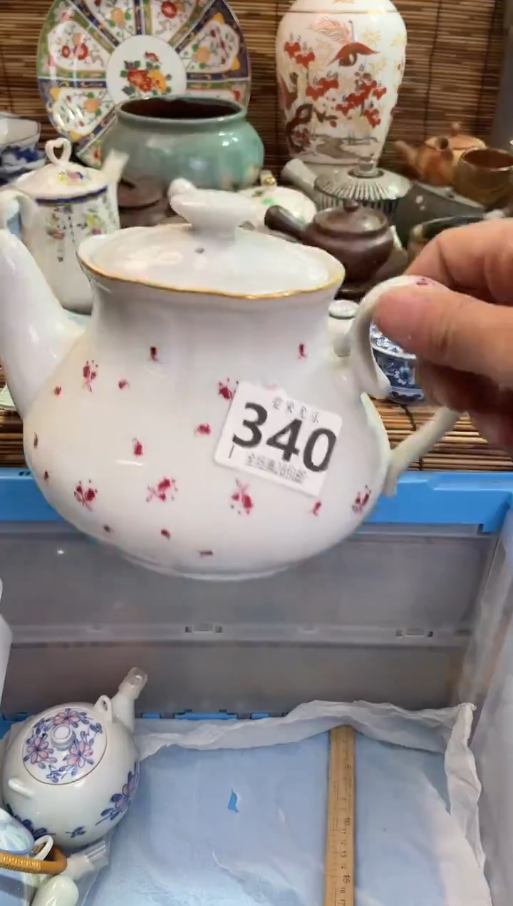 諾*?全场满28包邮，陶瓷茶具瓷器