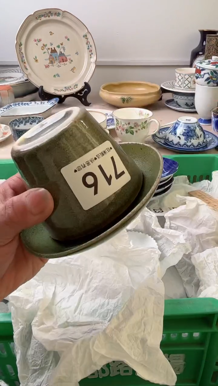 瓷片惜*716，，，，，，，，