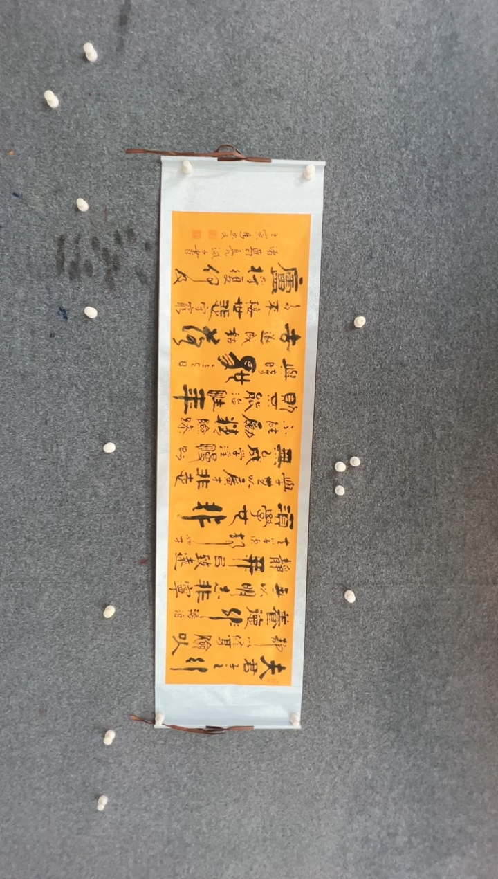 【闪购商品】国画马忠民-卷轴-诫子书