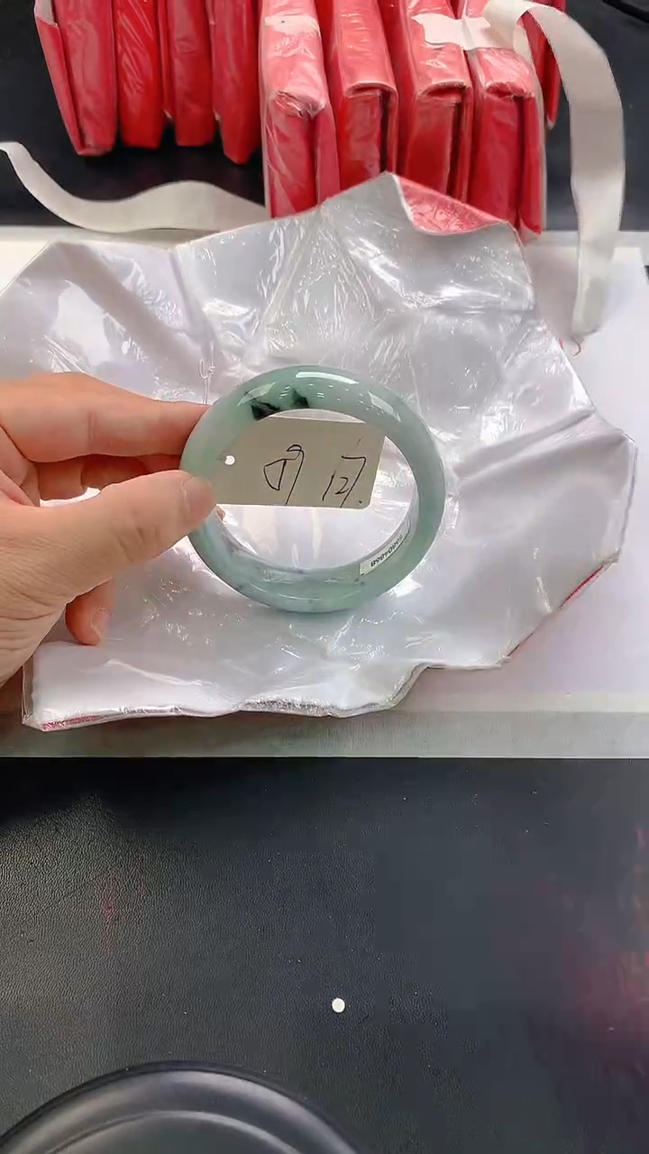 未镶嵌手镯翡翠128