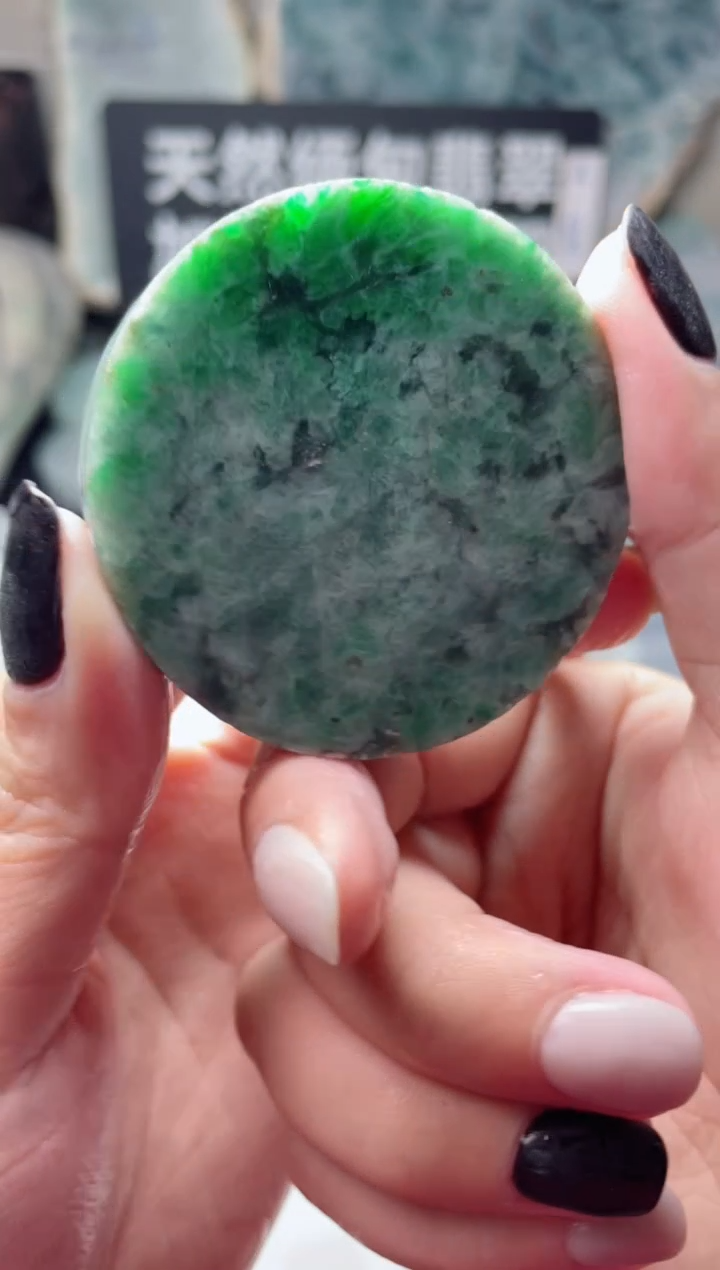 【闪购商品】翡翠颈饰未镶嵌3430......