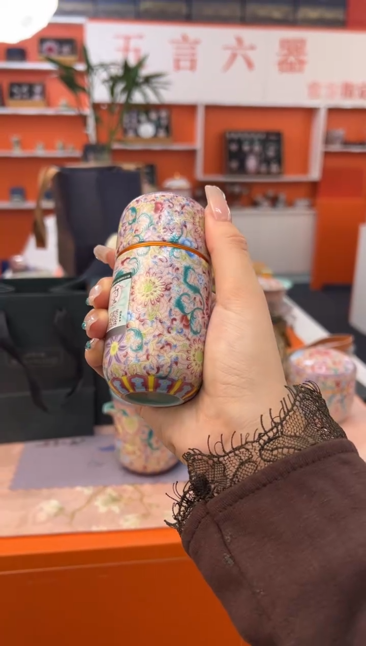 【闪购商品】瓷片小乔闪电购链接