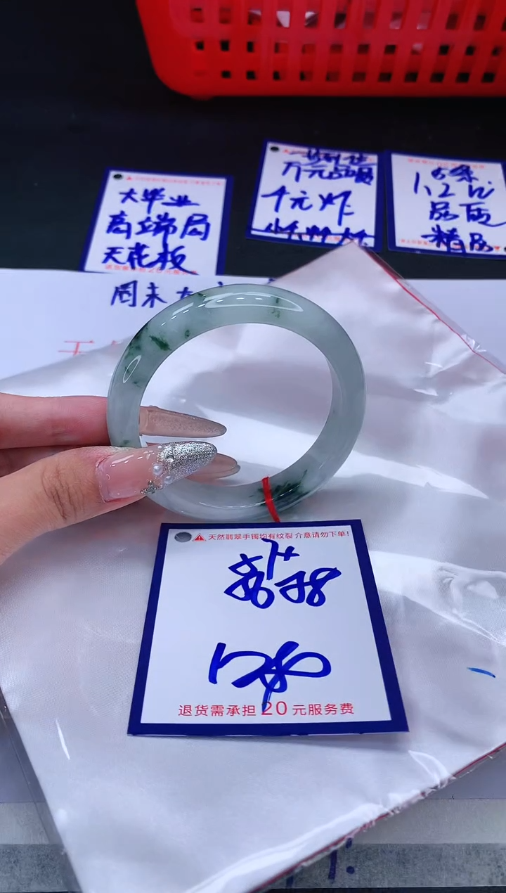 翡翠手镯未镶嵌11111111