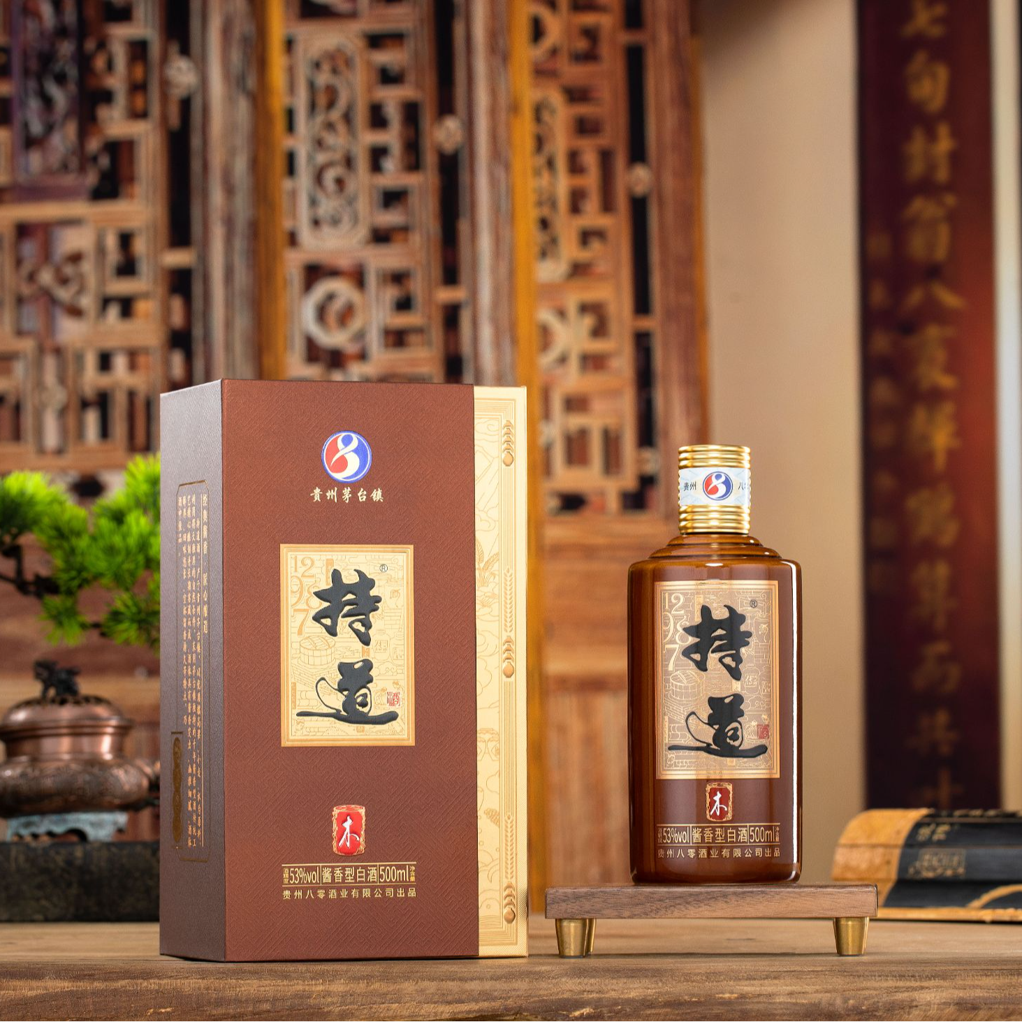 CHIDAO/持道（木）酱香型白酒 53度 500ml 一瓶