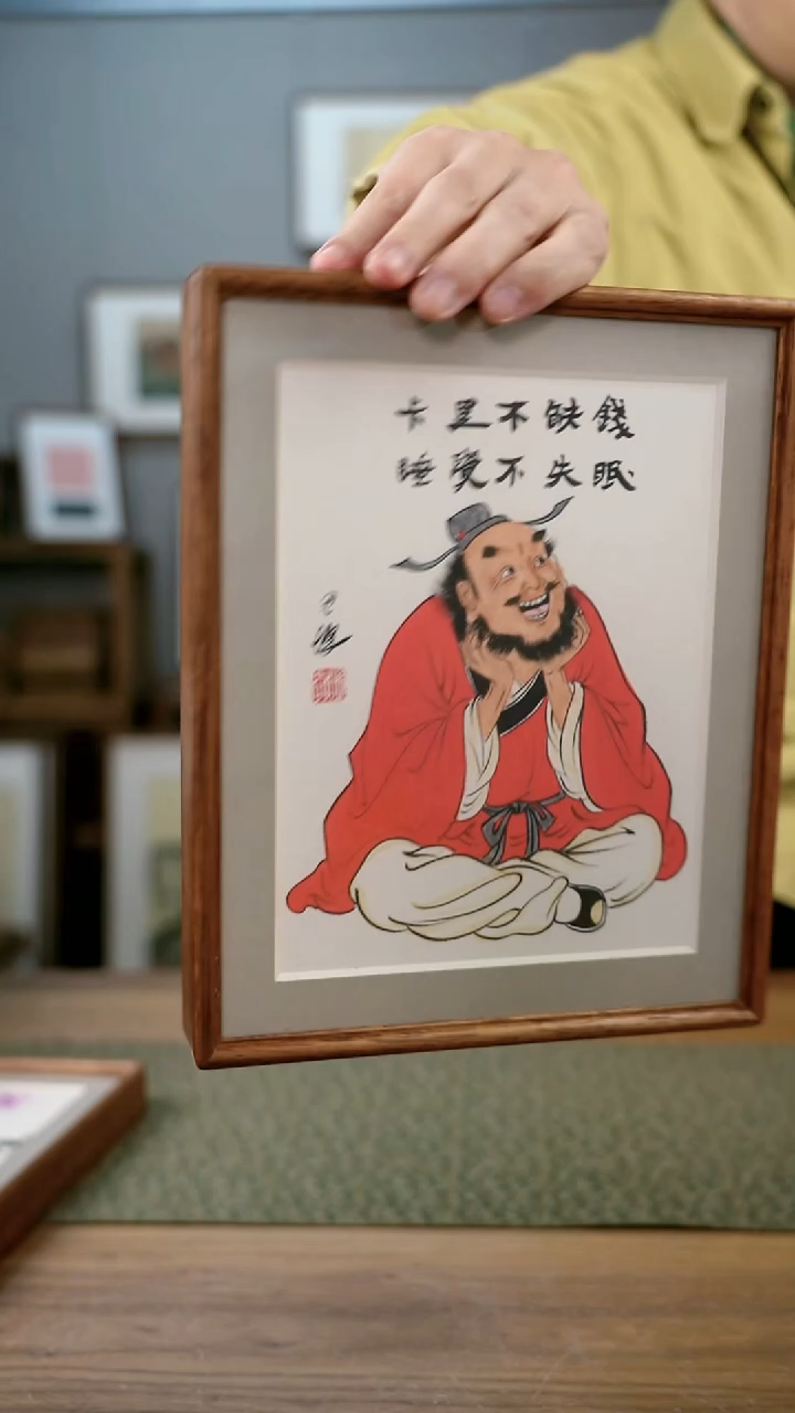 书法手书/绘同款作品-协会会员老师