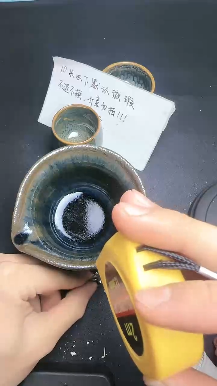 【闪购商品】茶盏建窑建盏茶器微瑕110