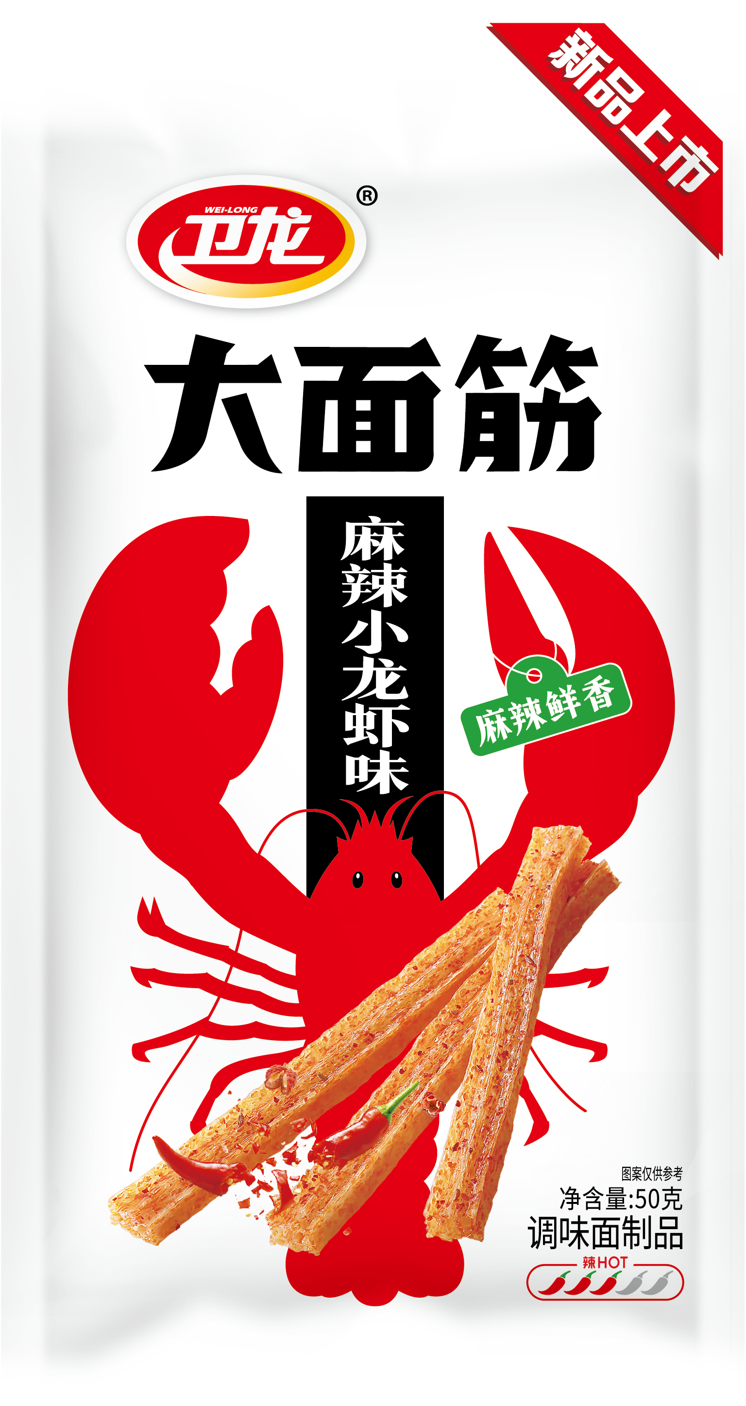 卫龙麻辣小龙虾大面筋50g*1