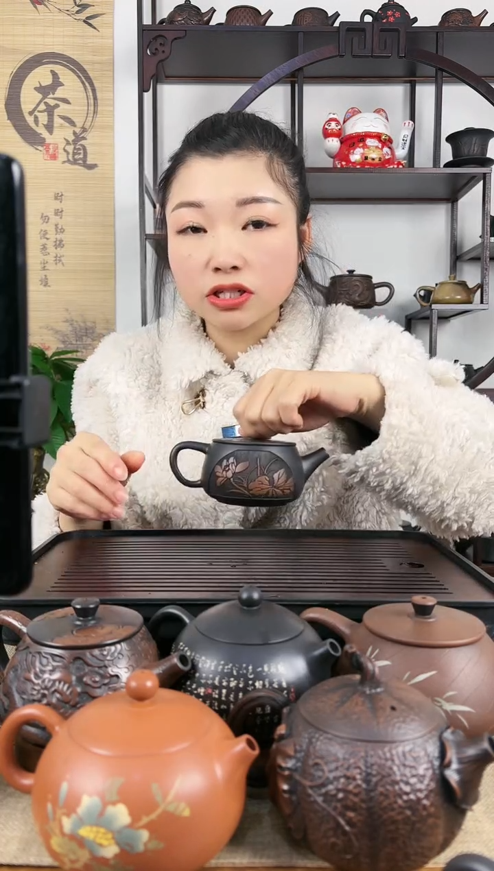 【闪购商品】壶球孔 阳刻开窗 汉瓦壶 200cc