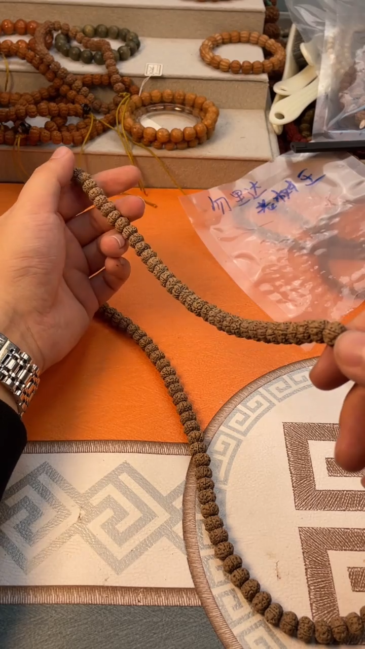 【闪购商品】金刚菩提手串真空包灰皮一代老树王+钢丝刷