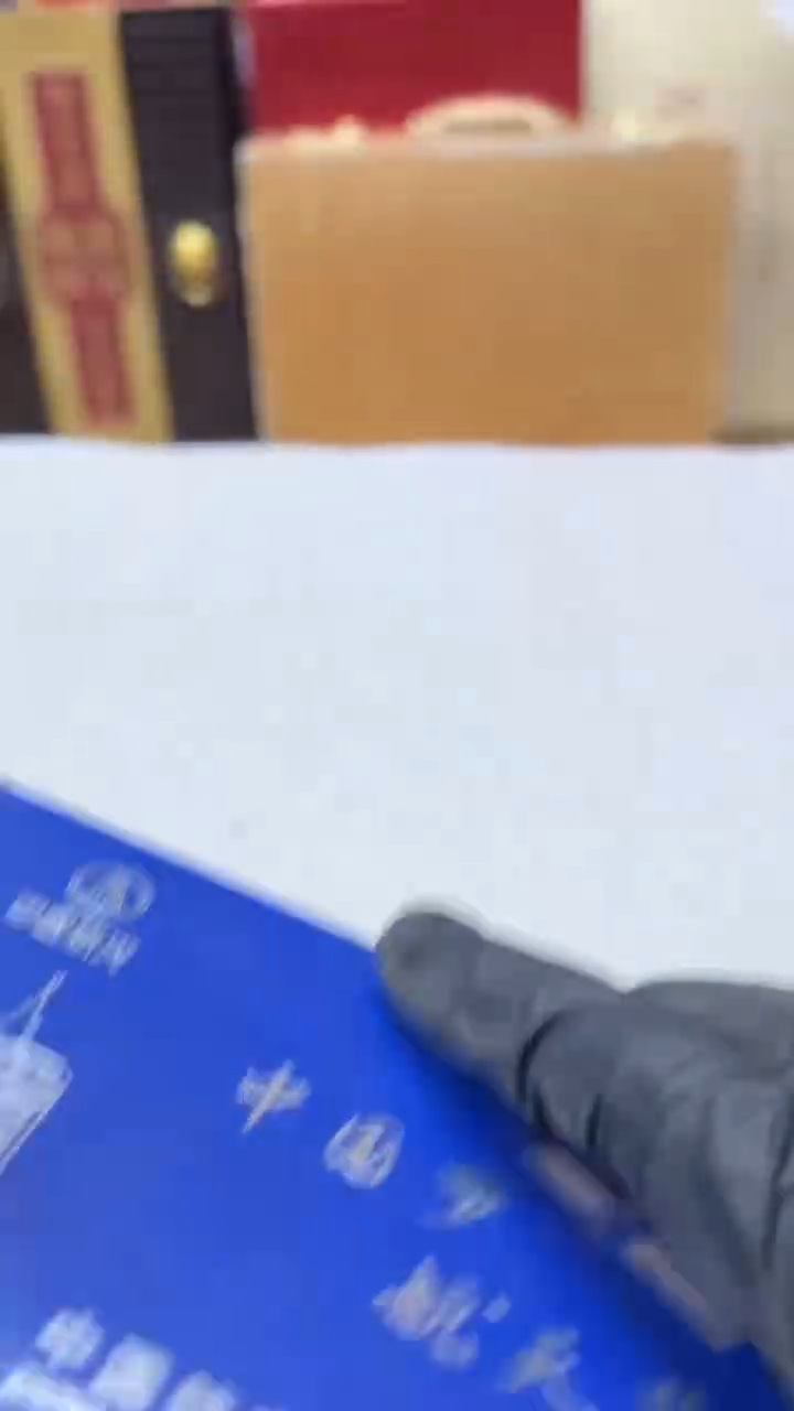 其他普通金属中国梦 航天梦