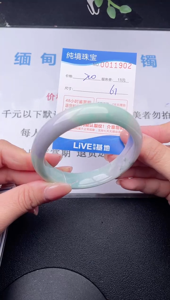 【闪购商品】02拍哪个发哪个图片为准