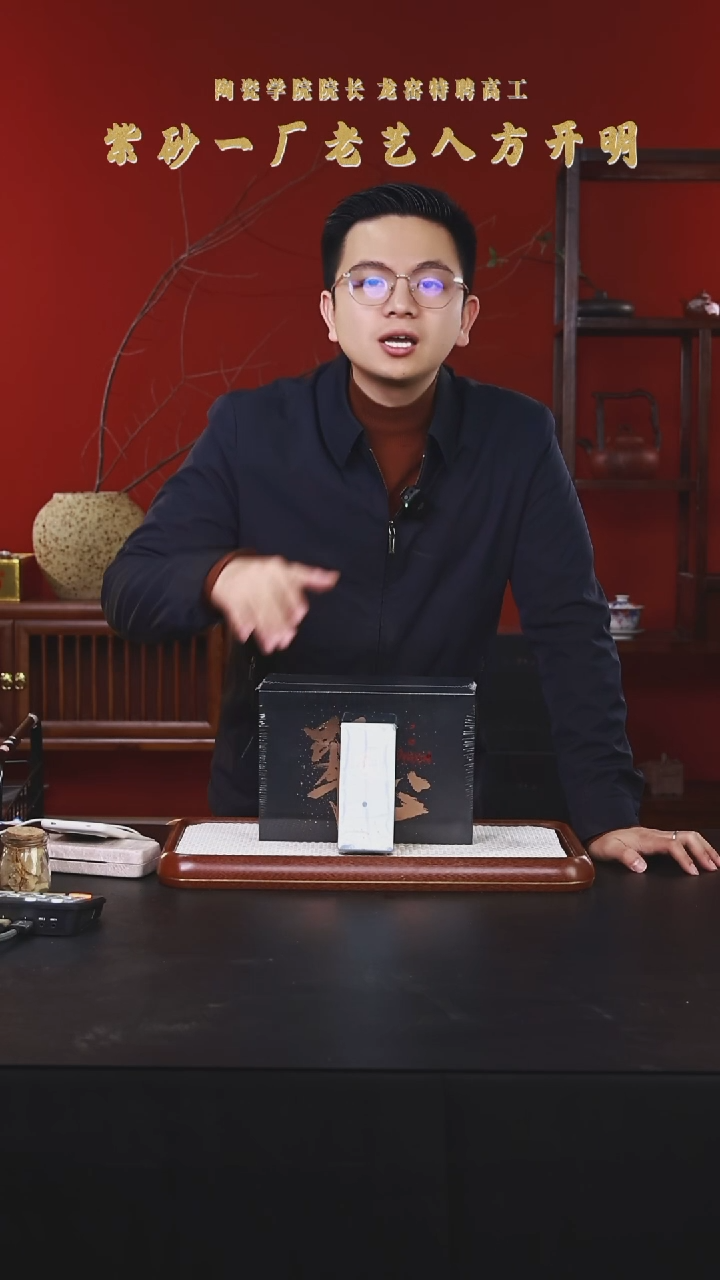 【闪购商品】紫砂茶壶阿木紫砂专属紫砂壶34