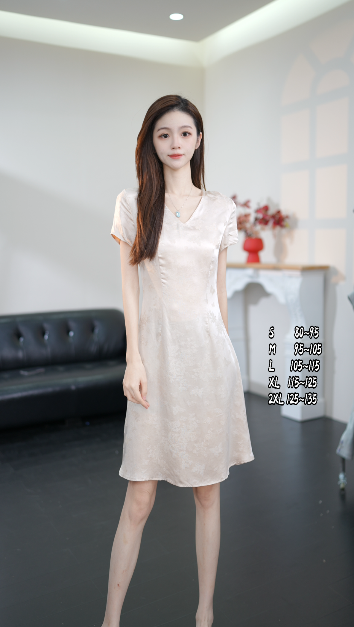 IONOY-【大七七】G936 杏喃低语 重磅高级时尚V领长款气质连衣裙
