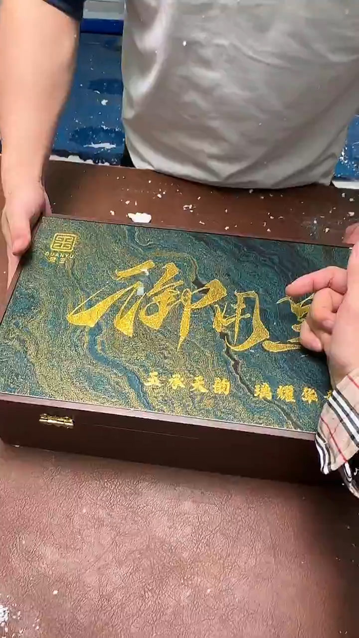 精品茶具甄选闪购链接@@@@@@@@