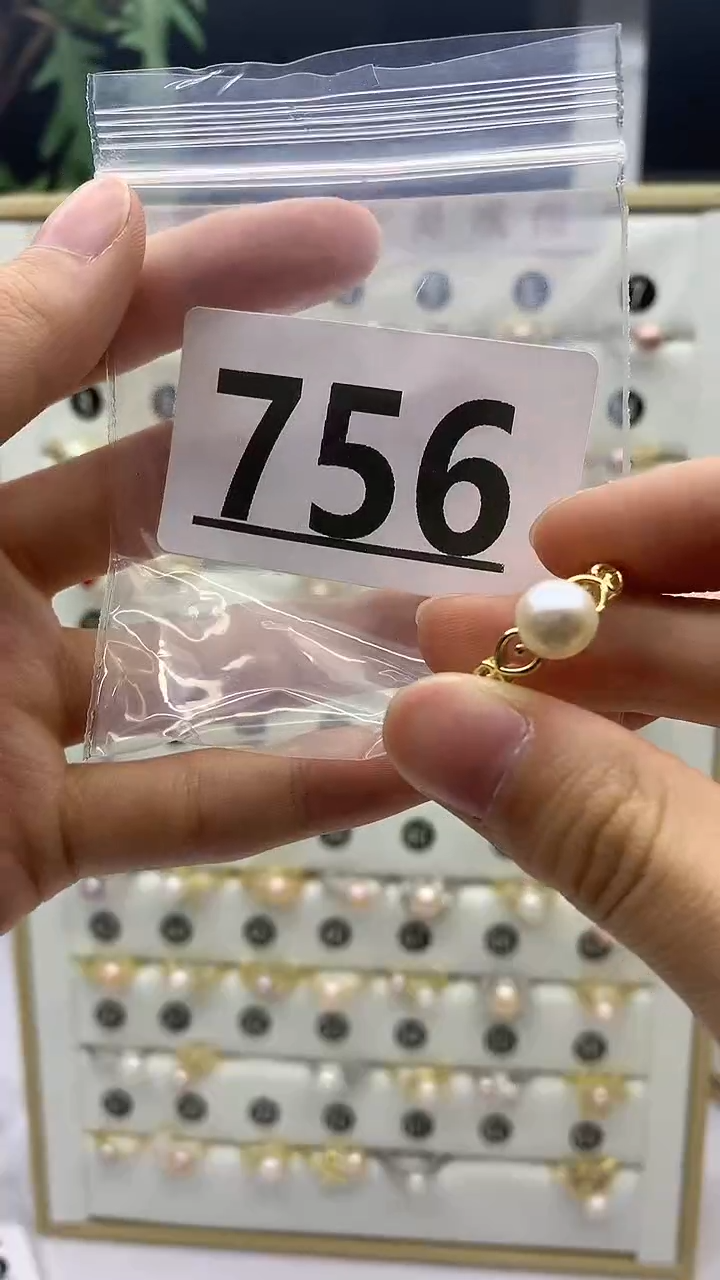 合金珠宝奇石淡水珍珠756