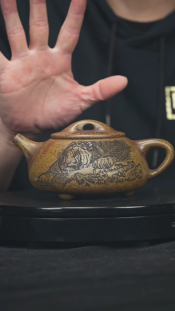 【闪购商品】宜兴原矿高端紫砂